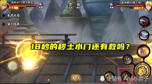 青年水门削弱官方最新爆料,官方权威解读与真相再揭秘 第2张 青年水门削弱官方最新爆料,官方权威解读与真相再揭秘 第2张