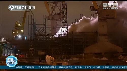 俄罗斯军舰爆料视频播放,独家爆料视频带你领略海上力量 第2张 俄罗斯军舰爆料视频播放,独家爆料视频带你领略海上力量 第2张