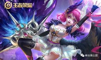 小乔爆料皮肤视频下载  第2张